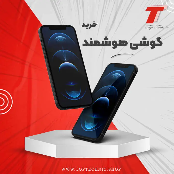 toptechnic